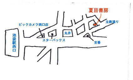 map_ikebukuro
