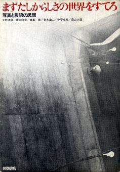 30427-1