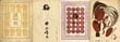 詩集 梅/井上康文のサムネール