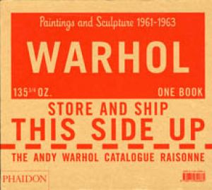アンディ・ウォーホル　カタログ・レソネ　全版画・彫刻　1961-1963　1巻/のサムネール