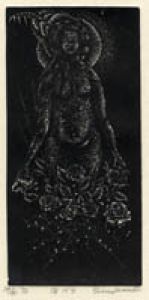 日和崎尊夫銅版画額/のサムネール