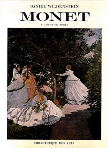 モネ油彩画カタログレゾネ　全5巻揃　Claude Monet Biographie et Catalogue Raisonne/Wildenstein