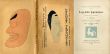 日本昔噺　Legendes Japonaises/藤田嗣治のサムネール