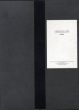 ボルタンスキーの本　Christian Boltanski: Livres/クリスチャン・ボルタンスキーのサムネール