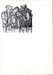 フェルナンド・レジェ　Fernand Leger Sa vie, Son Oeuvre Son Reve/のサムネール
