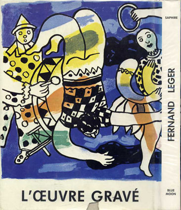 フェルナンド・レジェ版画カタログレゾネ　Fernand Leger： L\'Oeuvre Grave／Lawrence Saphire 