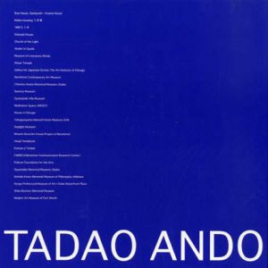 Tadao Ando 建築家・安藤忠雄 DVD/のサムネール