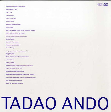 Tadao Ando 建築家・安藤忠雄 DVD／‹‹古書 古本 買取 神田神保町・池袋