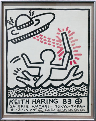 キース・ヘリング版画額「ギャラリー・ワタリ展覧会ポスター」／Keith Haring