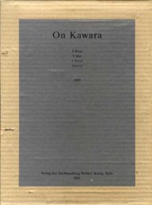 I Went, I Met, I Read, Journal 1969/On Kawara 河原温のサムネール
