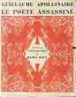 ラウル・デュフィ版画集　Le Poete Assassine/ギヨーム・アポリネール著　ラウル・デュフィ画 のサムネール
