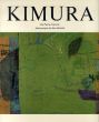 木村忠太　Kimura/のサムネール