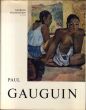 ポール・ゴーギャン　カタログレゾネ1　Paul Gauguin. 1 Catalogue/Georges Wildensteinのサムネール