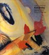 カンディンスキー　水彩カタログ・レゾネ　全2巻揃　Kandinsky Watercolours: Catalogue Raisonn, 1900-1921 & 1922-1944/Vivian Endicott Barnettのサムネール
