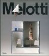 メロッティ　カタログ・レゾネ　Melotti: Catalogo Generale Tomo primo Sculture 1929-1972/Tomo secondo Sculture 1973-1986 e Bassorilievi 2冊組/Germano Celantのサムネール