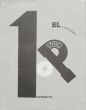 エル・リシツキー　El Lissitzky: 1st Kestner Portfolio/El Lissitzkyのサムネール