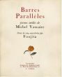 平行棒 Barres Paralleles　藤田嗣治銅版画集/Michwl Vaucaire著　藤田嗣治画のサムネール