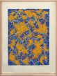 高松次郎版画額「アンドロメダB-4」/Jiro Takamatsuのサムネール