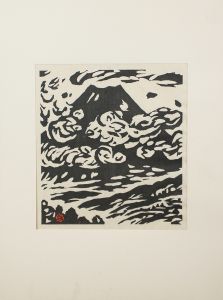 笹島喜平　版画「飛雲富士」/笹島喜平のサムネール