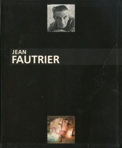 ジャン・フォートリエ展　Jean Fautrier 1898-1964/のサムネール