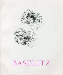 ゲオルグ・バゼリッツ展　Georg Baselitz, March 24-April 22, 2000/のサムネール