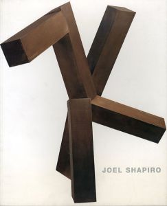 ジョエル・シャピロ展　Joel Shapiro：Sculpture And Drawings/のサムネール
