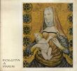 パリのフジタ展　Foujita a Paris/のサムネール