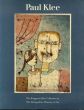 パウル・クレー　Paul Klee: The Berggruen Klee Collection in the Metropolitan Museum of Art/Sabine Rewaldのサムネール