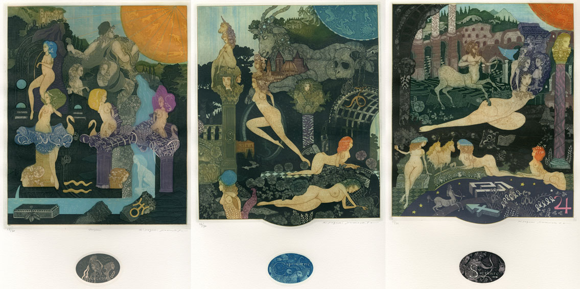 銅版画 : 山下清澄 フォロ・ロマーノ 1 「イタリアの幻想」シリーズ