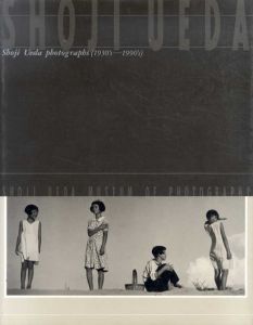 Shoji Ueda Photographs 1930s-1990s/植田正治のサムネール
