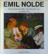エミール・ノルデ　カタログ・レゾネ　全2巻揃　Emil Nolde: Werkverzeichnis der Gemalde Band1:1895-1914 Band2:1915-1951/Martin Urbanのサムネール