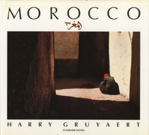ハリー・グリエール写真集　Morocco/Harry Gruyaert