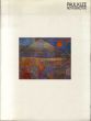 パウル・クレーの芸術　Paul Klee Retrospective/のサムネール