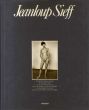 ジャンルー・シーフ写真集　Jeanloup Sieff: Portraits de dames assises, de paysages tristes et de nus mollement las, suivis de quelques instants privilegies et accompagnes de. rapport avec les images/Jeanloup Sieffのサムネール