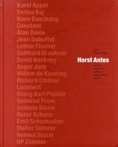 ホルスト・アンテス　Figur Wolkenfanger. Horst Antes und der malerische Aufbruch in den 1960er Jahren./のサムネール