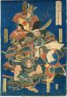 歌川国芳浮世絵　「名将四天鑑　新田義貞朝臣」/一勇斎国芳のサムネール