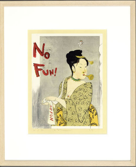 奈良美智版画額「No Fun！」／Yoshitomo Nara