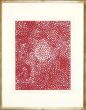草間彌生版画額「陽光」/Yayoi Kusamaのサムネール