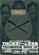 YMO東京ドーム写真集　テクノドン・ウェイクアップ/三浦憲治のサムネール