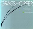 GrassHopper　Onaka Koji=2001‐2005/尾仲浩二のサムネール