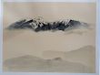 山口華楊版画「春雪」/のサムネール