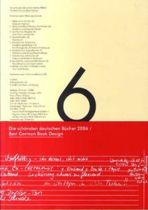 ドイツの最も美しい本2006　Die schoensten deutschen Buecher 2006/
