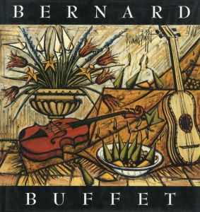 ベルナール・ビュッフェ　Bernard Buffet. Peintures/のサムネール