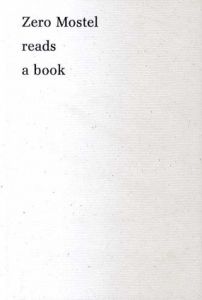 ロバート・フランク写真集　Zero Mostel Reads a Book/Robert Frankのサムネール