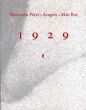 1929　Benjamin Peret・Arabon・Man Ray/ルイス・アラゴン詩　マン・レイ写真のサムネール