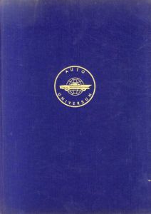 Auto Universum 1964 Vol.7/