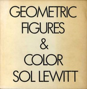 ソル・ルウィット　Geometric Figures & Color/Sol Lewittのサムネール