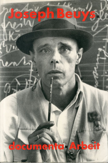 ヨーゼフ・ボイス　Joseph Beuys: Documenta Albeit／