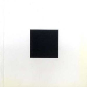 ブルーノ・ムナーリ　正方形　The Square/Bruno Munariのサムネール