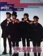 ビートルズ　Beatles: Tear-Out Photo Book/Books Oliverのサムネール